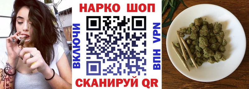 Какие есть наркотики Губкин АМФ  ГАШИШ  MDMA  Бошки Шишки 