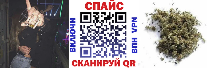 закладки  Губкин  MEGA ССЫЛКА  БУТИРАТ буратино 