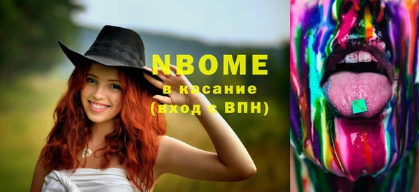 кокаин колумбия Баксан