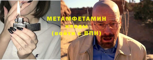 кокаин колумбия Баксан