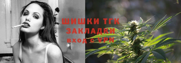 прущая мука Балабаново