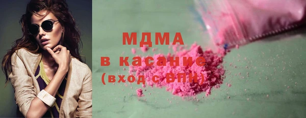 кокаин колумбия Баксан