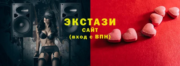 кокаин колумбия Баксан