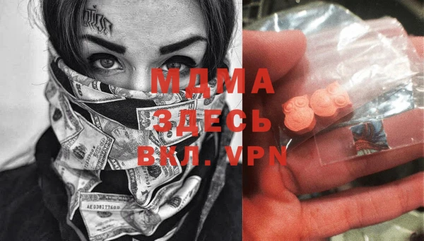 твердый Майский
