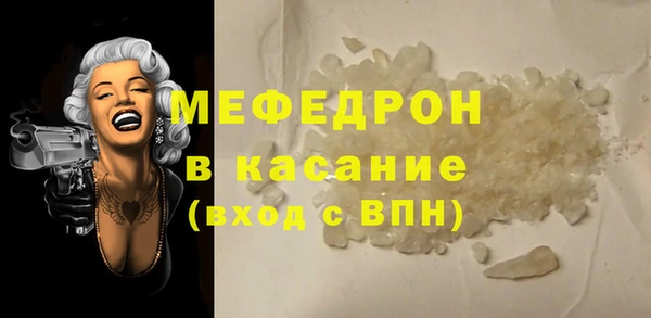 бутират Артём