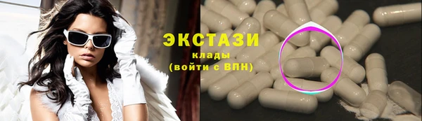 COCAINE Вязники