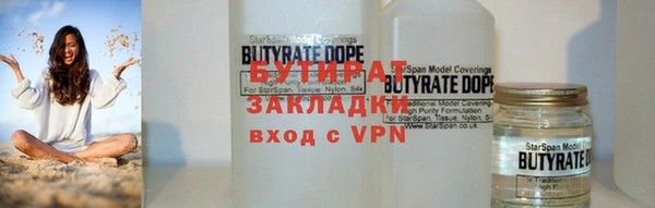mdpv Бердск