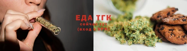 марки lsd Балахна