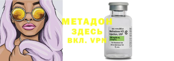 PSILOCYBIN Магас