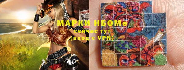 прущая мука Балабаново