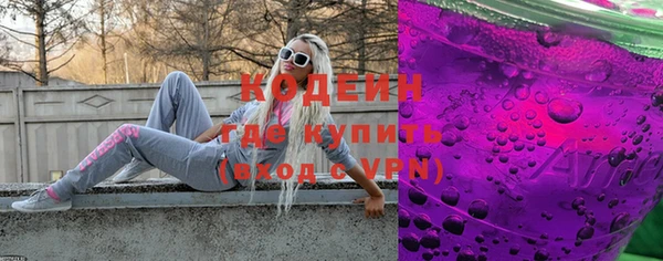 PSILOCYBIN Магас