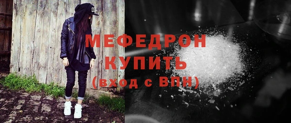 кокаин колумбия Баксан
