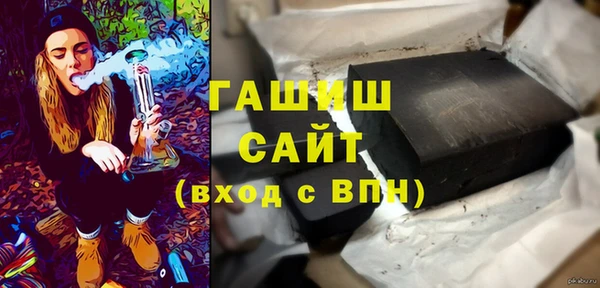 кокаин колумбия Баксан