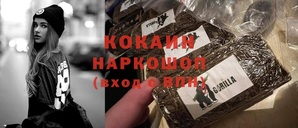 бутират Артём