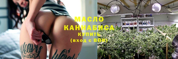 марки lsd Балахна