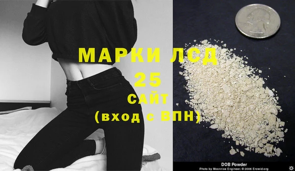 бутират Артём