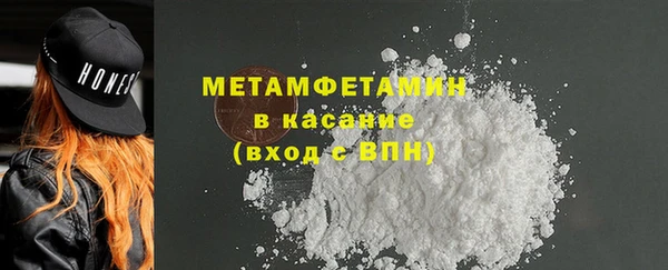 mdpv Бердск
