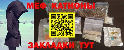 ECSTASY Балашиха