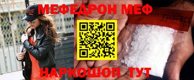 кокаин премиум Балашиха