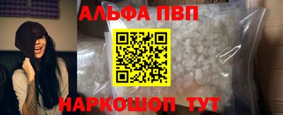 ECSTASY Балашиха