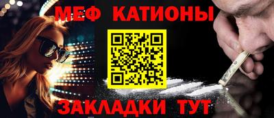 ECSTASY Балашиха
