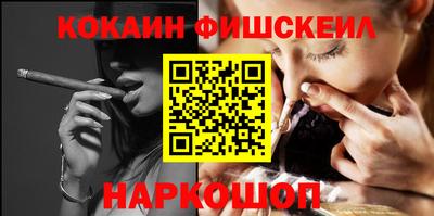 ECSTASY Балашиха