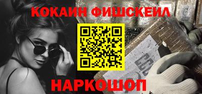 экстази Кулебаки