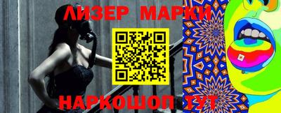 кокаин премиум Балашиха