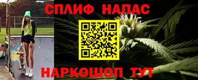 кокаин премиум Балашиха