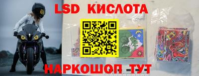 ECSTASY Балашиха
