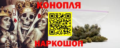 кокаин перу Балахна