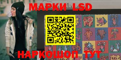 ALPHA PVP Балаково