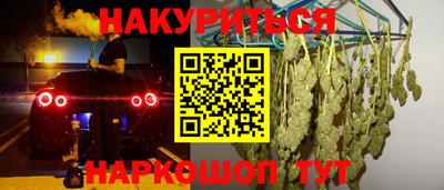 ECSTASY Балашиха