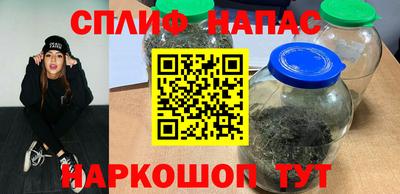 кокаин премиум Балашиха