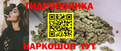 ALPHA PVP Балаково
