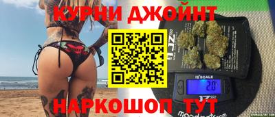 кокаин перу Балахна