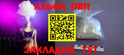 ECSTASY Балашиха