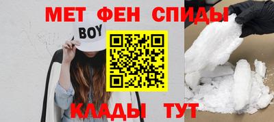 кокаин перу Балахна