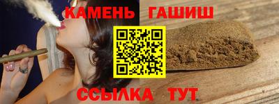 кокаин перу Балахна