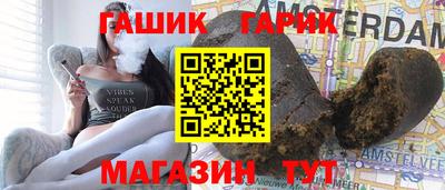 ALPHA PVP Балаково