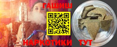 кокаин перу Балахна