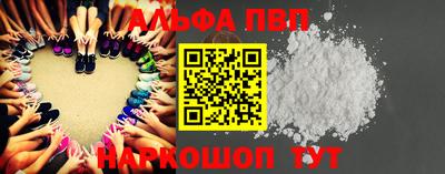ECSTASY Балашиха
