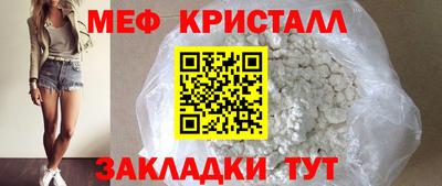 ECSTASY Балашиха