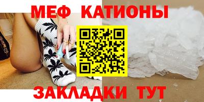 ECSTASY Балашиха