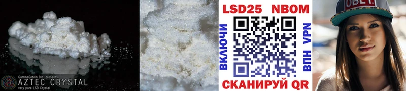 hydra как войти  наркошоп  Губкин  ЛСД экстази ecstasy 