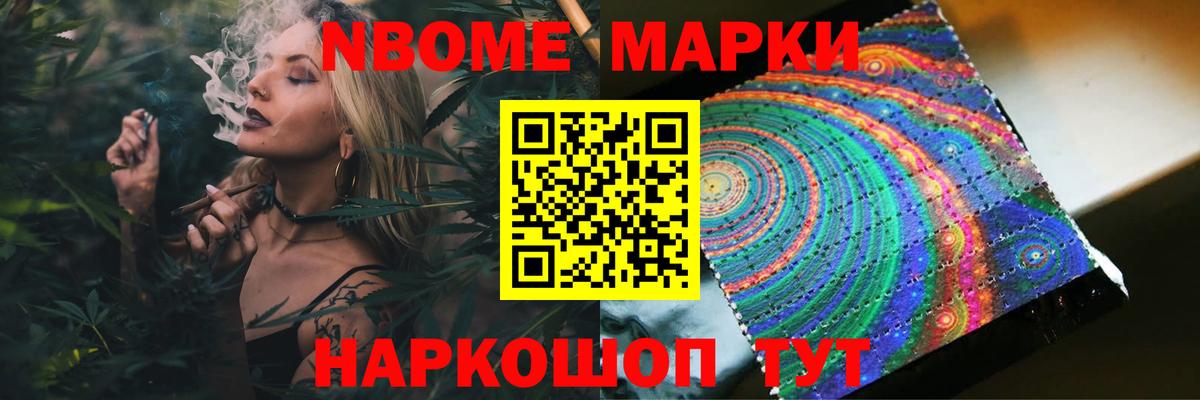 Лсд 25 экстази кислота  Губкин 