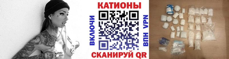 МЯУ-МЯУ 4 MMC  купить   Губкин 